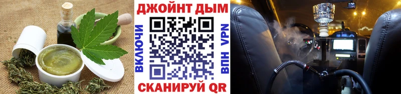 Cannafood конопля  где можно купить   Судак 
