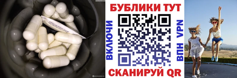 купить закладку  Судак  kraken зеркало  ЭКСТАЗИ Philipp Plein 