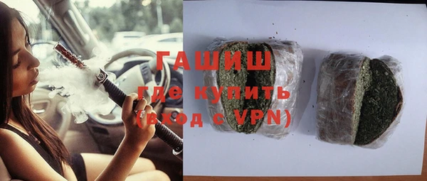 марки lsd Дмитров
