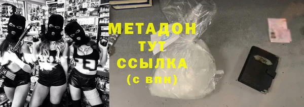 mix Семёнов