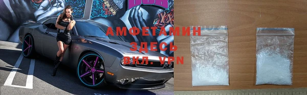 мяу мяу мука Дмитровск