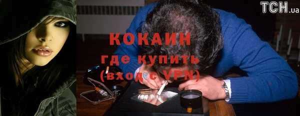 марки lsd Дмитров