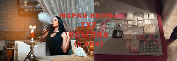 мяу мяу мука Дмитровск