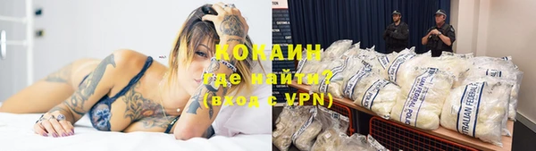 дистиллят марихуана Дмитриев
