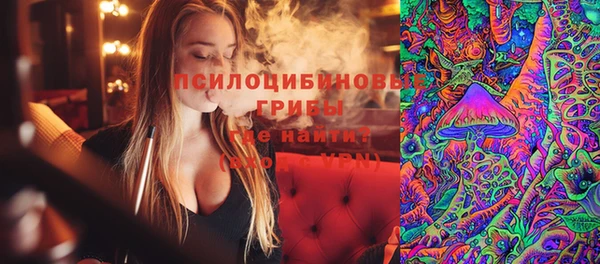 марихуана Семилуки