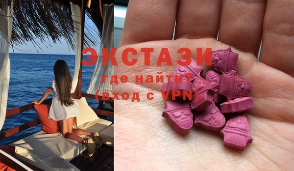 марки lsd Дмитров