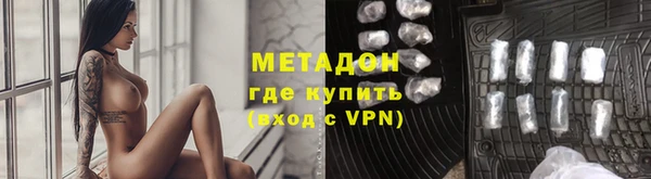 mix Семёнов