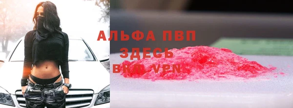 mix Семёнов