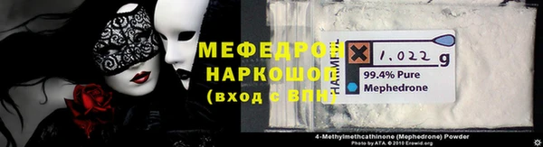 марки lsd Дмитров