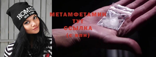 дистиллят марихуана Дмитриев