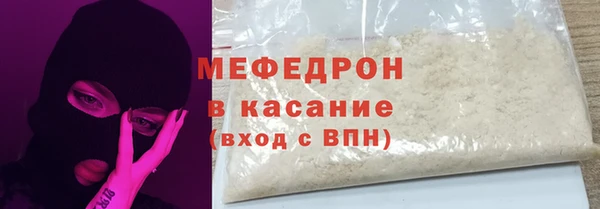 дистиллят марихуана Дмитриев