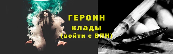 кристаллы Семикаракорск
