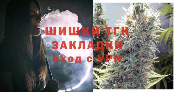 марихуана Семилуки