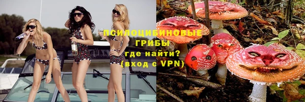 mix Семёнов