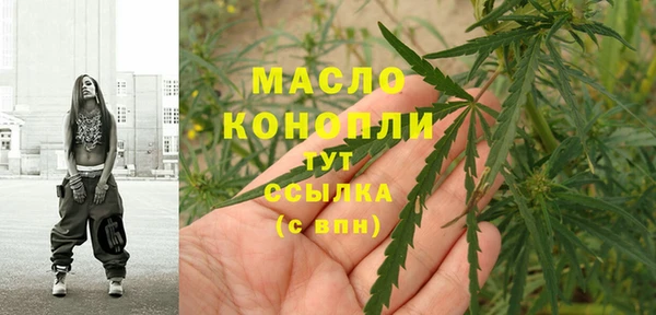 mix Семёнов