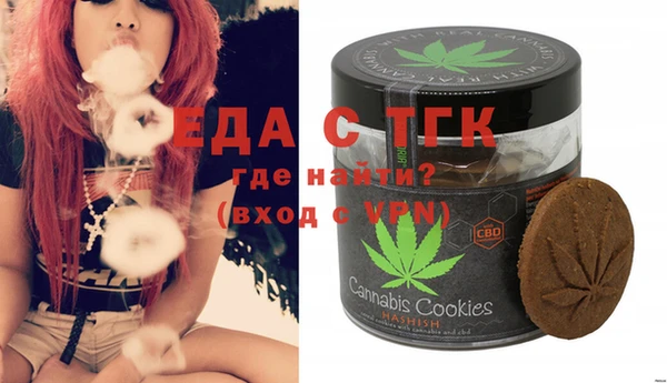 а пвп мука Янаул