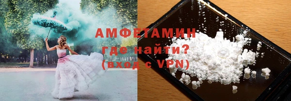 марихуана Семилуки