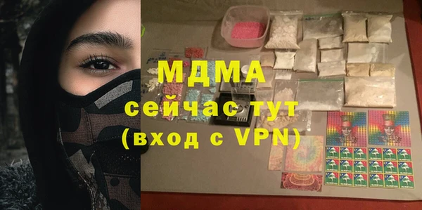 mix Семёнов