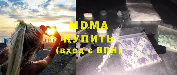 mix Семёнов