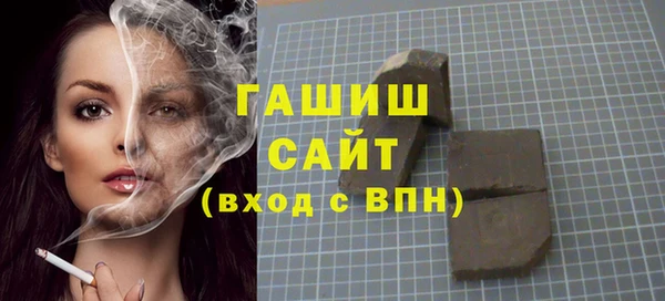 марки lsd Дмитров