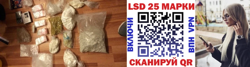 ЛСД экстази кислота  где продают наркотики  Судак 