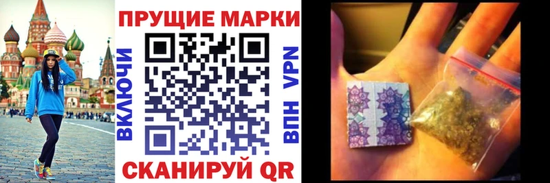 даркнет наркотические препараты как найти Судак Марки NBOMe 1,5мг