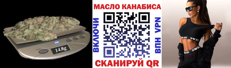 OMG зеркало  Судак  ТГК концентрат 